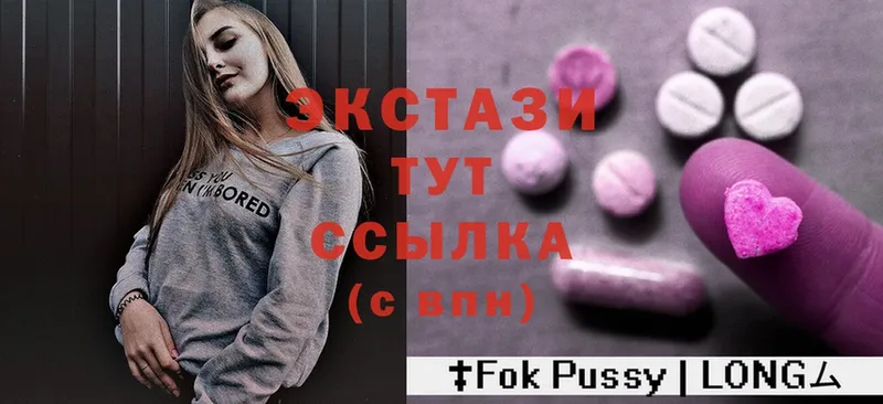 как найти закладки  Ахтубинск  Ecstasy бентли 