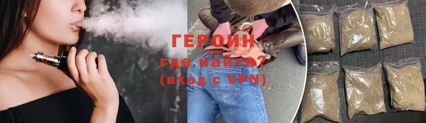 MDMA Premium VHQ Волосово