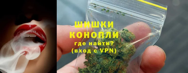 Бошки марихуана LSD WEED  Ахтубинск 